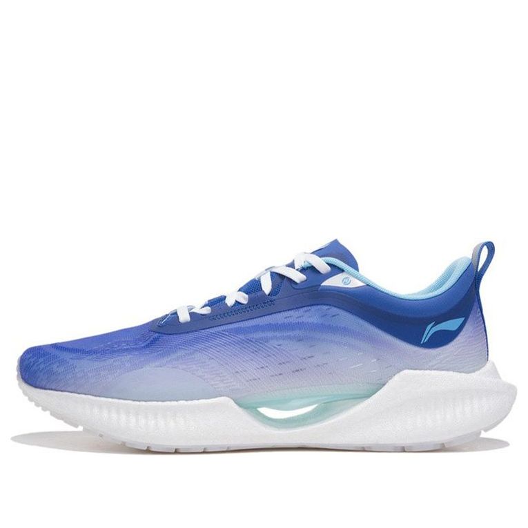 Li-Ning Super Light XIX ARBS001-7
