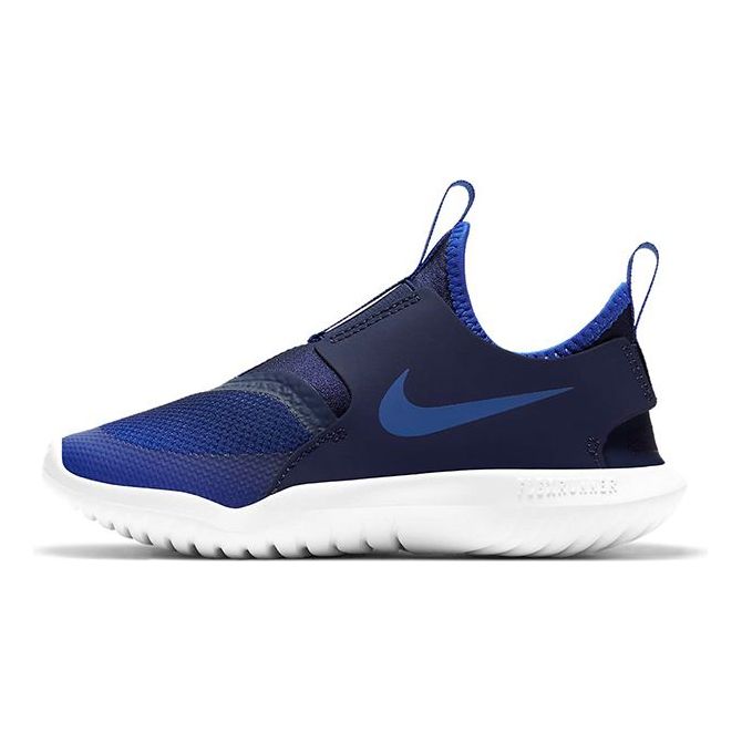 (PS) Nike Flex Runner 'Game Royal' AT4663-407