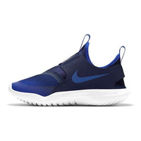 (PS) Nike Flex Runner 'Game Royal' AT4663-407