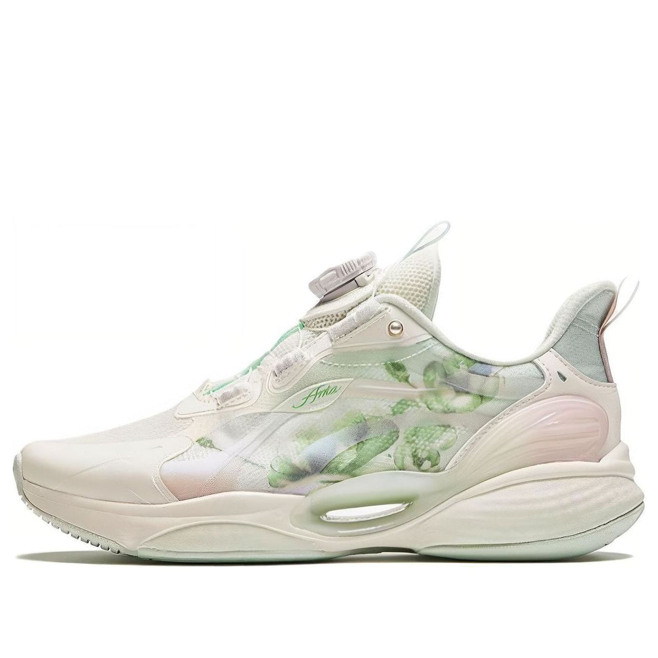 (GS) ANTA Running Series Sneakers 'Beige Green' 322425520-3