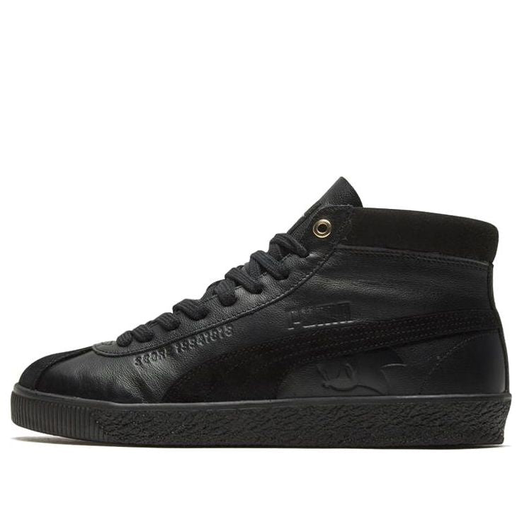 PUMA Basket 68 'Sonic Black' 373430-01