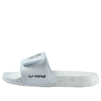 Li-Ning Dagger 'White' ASDQ001-1