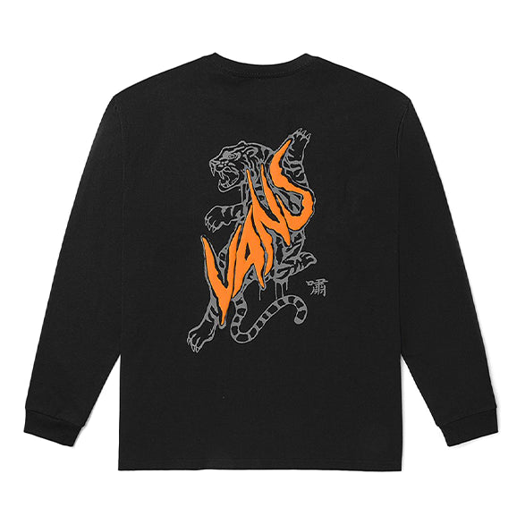 Vans Unisex Embroidery Logo Round-neck Sweateshirt Black VN0002BRBLK