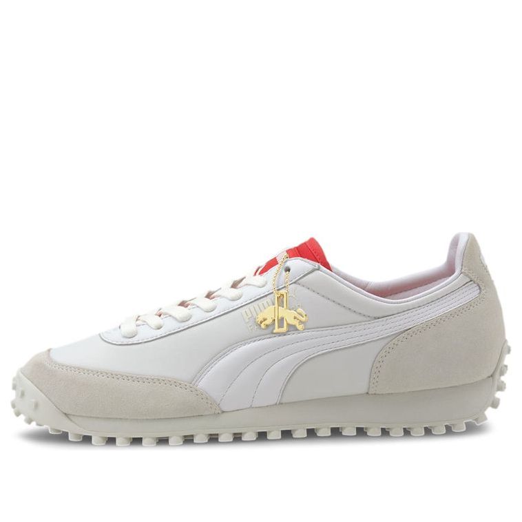 PUMA Fast Rider 'Rudolf Dassler Legacy Collection' 374877-01
