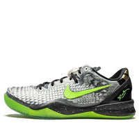 Nike Kobe 8 System SS 'Christmas' 639522-001