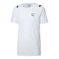 PUMA Design Classic Short Sleeve White 576392-02