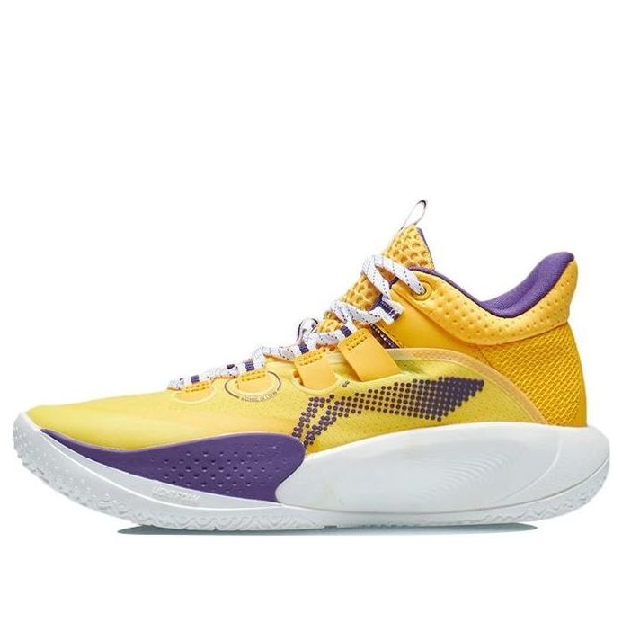 (GS) Li-Ning Sonic 9 Low 'Yellow Purple' ABPR053-4