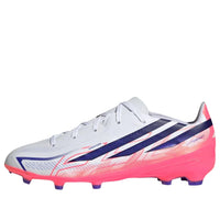 (GS) adidas Hyperfast League FG 'Chaos vs Control World Cup Pack' KK1397