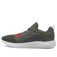 PUMA Resolve Street Green 195062-02