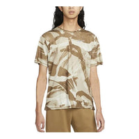 Nike Running Dri-FIT Miler Short Sleeve DQ4737-242