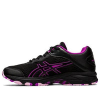 (GS) ASICS Gel-Netburner Professional 2 'Black Purple' 1074A015-001