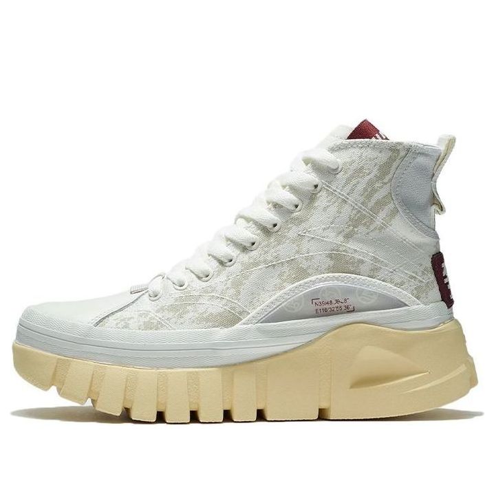 (WMNS) Li-Ning Wave Boot 'Grey Tan' AZGS004-3