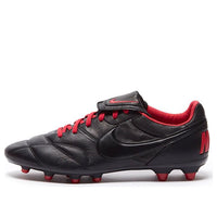 Nike Premier II FG 'Black Very Berry' 917803-016