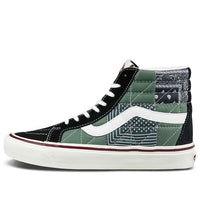 Vans SK8-HI 38 DX PW 'Anaheim Factory - Quilted Mix' VN0A54FB9GU