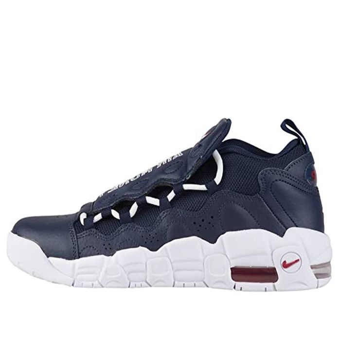 (GS) Nike Air More Money 'Obsidian' AH5215-400