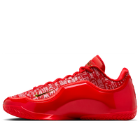 Nike LeBron 23 EP 'Best in Class' IH1514-601