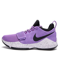 Nike PG 1 'Bright Violet Black' IV2869-500