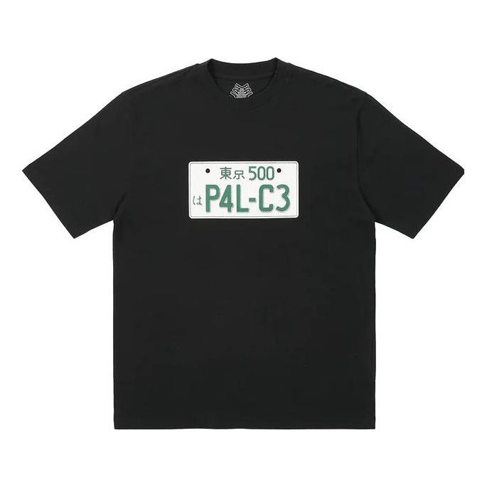 Palace Plate T-Shirt 'Black' P24TS078