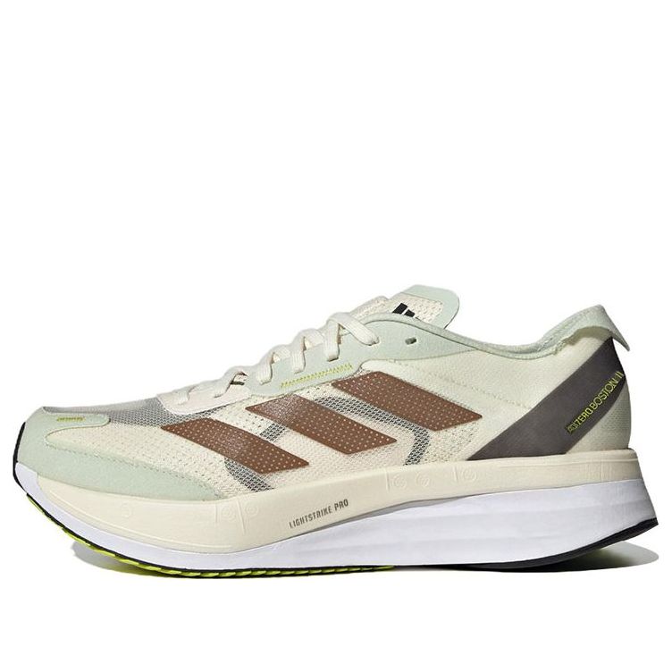 adidas Adizero Boston 11 Shanghai Marathon 'White Green' ID4443
