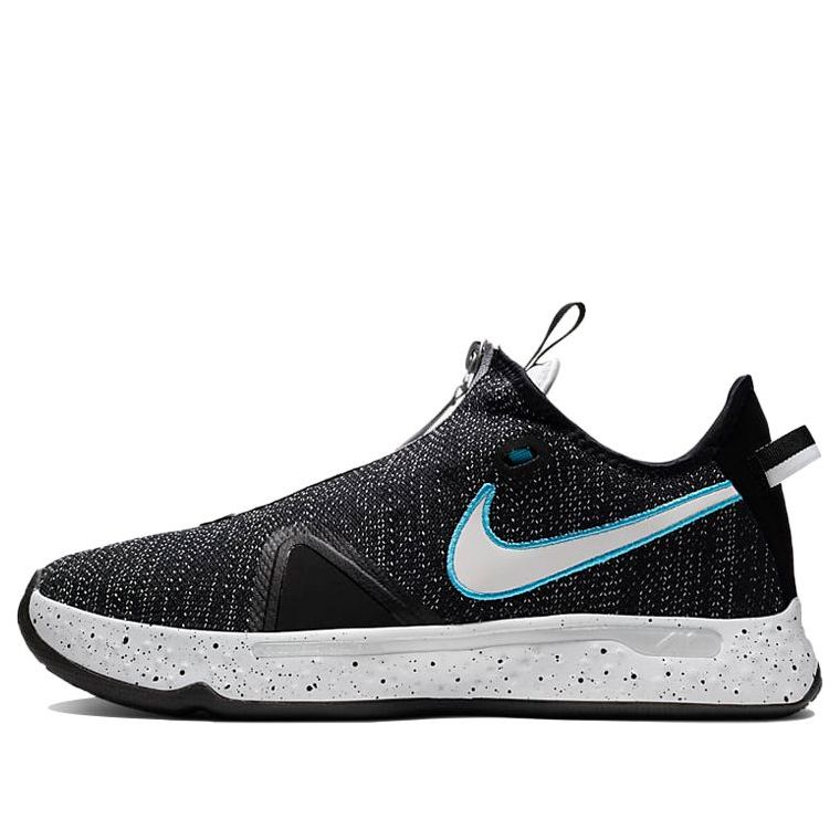 Nike PG 4 'Heather Black' CD5079-004