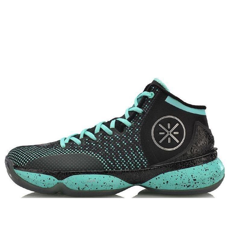 Li-Ning Wade Sixth 'Black Green' ABAM017-1
