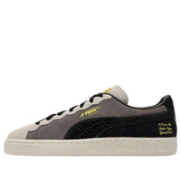 PUMA Suede 2 Staple 392202-01