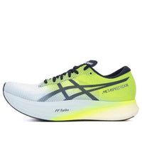 ASICS Metaspeed Edge+ 'Hazard Green' 1013A116-401