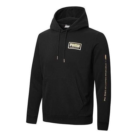 PUMA Holiday Pack Crewneck Hoodie 'Black White' 586351-01
