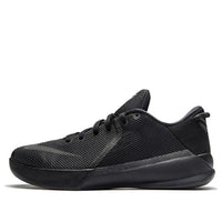 Nike Zoom Kobe Venomenon 6 'Triple Black' 897657-001