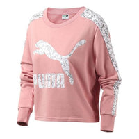 (WMNS) PUMA Classics Logo Crew AOP 595906-14