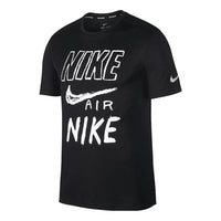 Nike Breathe Run Short Sleeve T-shirt 'Black' AJ7584-010