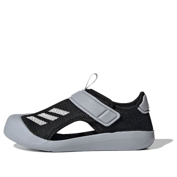 (PS) adidas AltaVenture J 'Black Halo Silver' FY8927