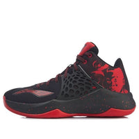 Li-Ning Sonic 7 TD Premium 'Black Red' ABPP033-3