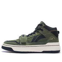 Li-Ning BadFive Rookie High 'Olive Green' ABCS055-5