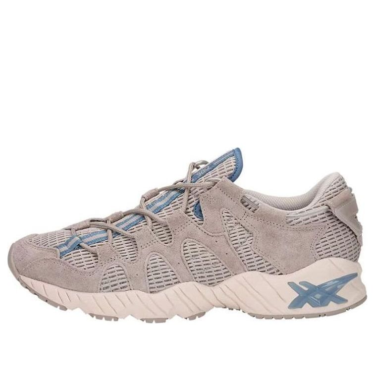 ASICS Gel Mai 'Feather Grey' H8E3N-1212