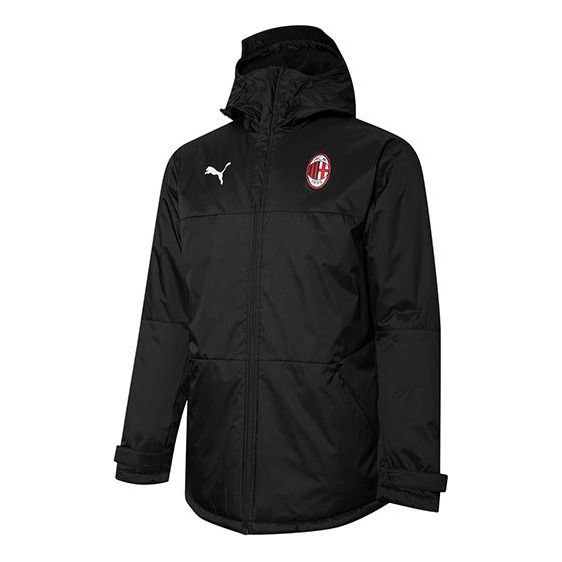 PUMA AC Milan Hoodie Windbreaker Jacket 'Black' 764229-05