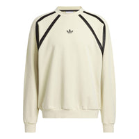 adidas Basketball Graphic Crewneck Sweatshirt 'White Black' IR6384