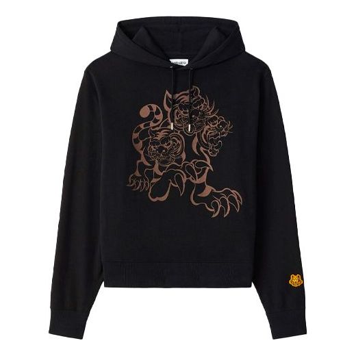 Men's KENZO x Kansaiyamamoto SS21 Crossover Tiger Pattern Printing Drawstring Black FB55SW3204ML-99