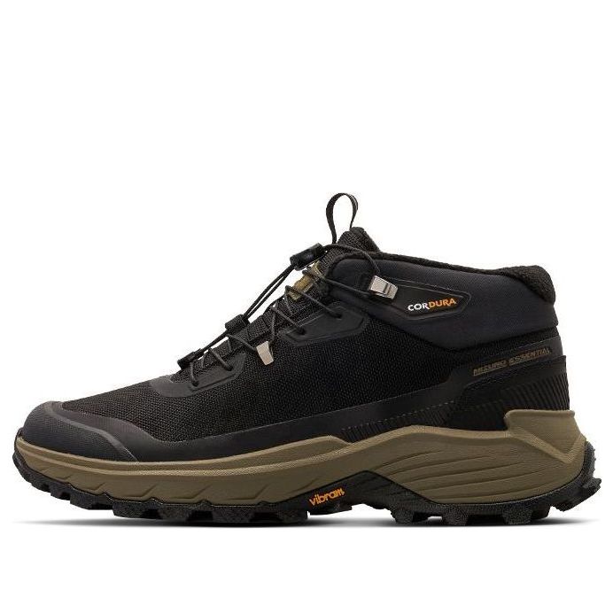 Mizuno GM CROSSWILD 2 'Black Brown' D1GH242301