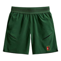 Nike Court Slam Dri-FIT Shorts Asia Sizing 'Gorge Green' IB1044-341