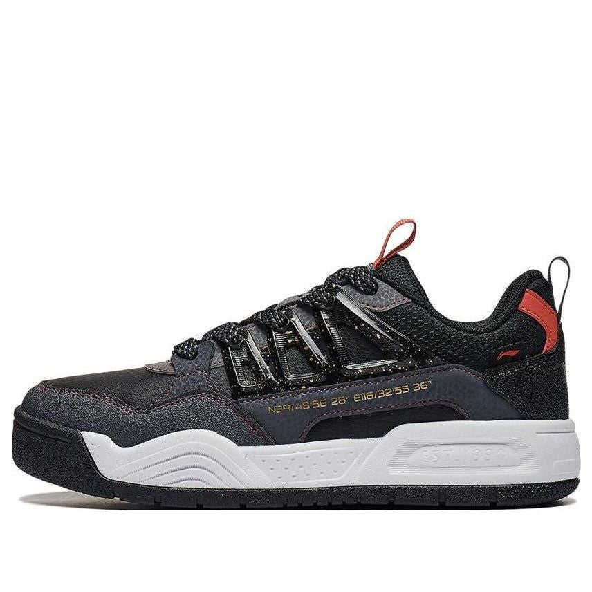 (GS) Li-Ning Ollie Pro V2 'Black White' YKCT138-5
