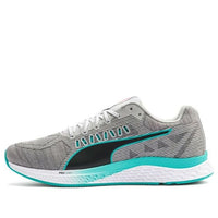 PUMA Speed Sutamina 'Grey Green' 192513-05