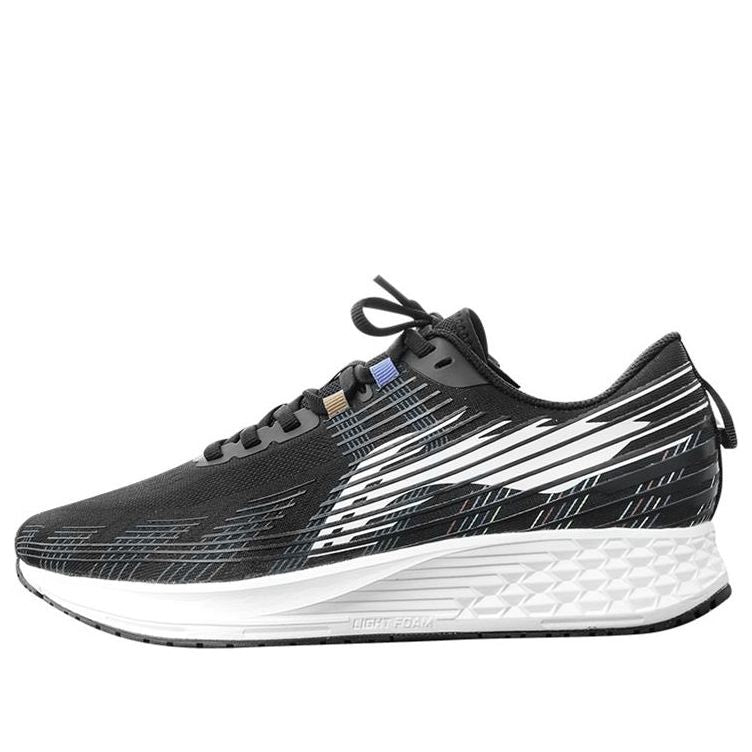 Li-Ning Dark Horse 4 'Black White' ARMR019-5