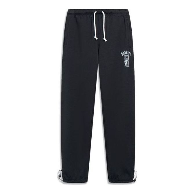 Li-Ning Basketball Casual Sweatpants 'Black' AKLT277-1