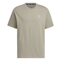 adidas Neo U Essential T-Shirts 'Oliver Green' IB7677