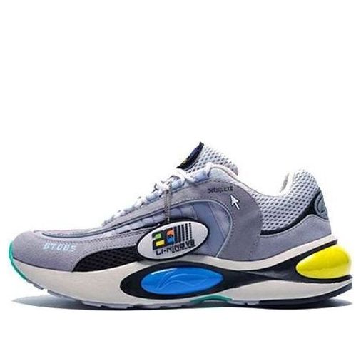 Li-Ning V8 20th Anniversary 'Grey' ARHN277-1