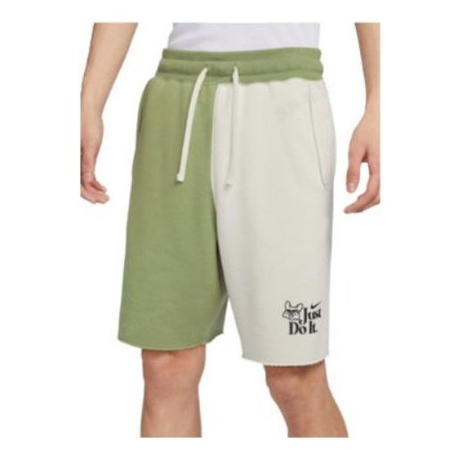 Nike Just Do it Shorts 'Green White' FV1130-386