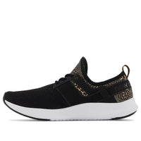 (WMNS) New Balance Nergize Sport 'Black Leopard' WNRGSBL1