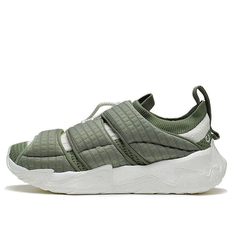 Li-Ning x Jackie Chan Kungfu Zen Lightweight Shoes 'Green White' AGLS135-2