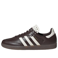 (WMNS) adidas Samba 'Aurora Coffee Off White Gold' IH3982